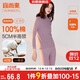 宜而爽【半高領(lǐng)100%純棉】保暖內衣女士套裝抗靜電全棉秋衣秋褲棉毛衫褲