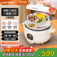 韓派（HAP）4L三格膽鴛鴦膽電壓力鍋火鍋家用高壓電飯煲大容量多功能智能電飯煲火鍋陶瓷釉壓力鍋