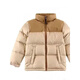 動(dòng)感北面（DYNAMIC NORTH）美版1996兒童服同款防風(fēng)超輕保暖面料男孩女童外套面包服 小麥色 120 身高1.1-1.25m/體重30-45斤