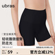 ubras無(wú)痕收腹包臀高腰防走光安全褲免穿內褲短褲打底褲黑色M