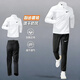 BIG NBA速干衣運動(dòng)套裝田徑運動(dòng)跑步騎行半拉鏈戶(hù)外體育訓練健身休閑晨跑 白色-半拉鏈長(cháng)袖+長(cháng)褲（兩件套） L推薦100-120斤