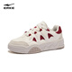 鴻星爾克（ERKE）女鞋板鞋26年新款小白鞋輕便增高潮流休閑鞋運動(dòng)鞋丨電池熊貓6