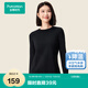全棉時(shí)代新品T恤【高配精梳棉親膚柔軟不易靜電】正肩顯瘦針織女士T恤