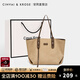 CinvaiKrose包包女包2026新款學(xué)生百搭單肩包簡(jiǎn)約大容量托特包 卡其色