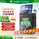 惠威（HiVi）廣場(chǎng)舞音響帶顯示屏戶(hù)外音響k歌專(zhuān)用帶聲卡一體機家庭ktv音響套裝家用卡拉ok視頻機設備大功率MS89