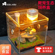 Aseblarm爬寵飼養盒螳螂爬蟲(chóng)守宮寄居蟹箱蜥蜴蛇角蛙蜘蛛蝸牛甲蟲(chóng)生態(tài)缸 爬寵專(zhuān)用飼養盒8.5cm