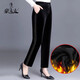 皮爾卡丹金絲絨媽媽褲子2026秋冬季中老年女褲直筒加絨保暖運動(dòng)休閑褲子厚 黑色邊-秋冬加絨送運費險 黑色邊 3XL 125-138斤穿