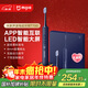 米家小米電動(dòng)牙刷 成人聲波震動(dòng)刷毛 磁懸浮馬達360度無(wú)線(xiàn)充電智能LED屏幕T700 【熱門(mén)商品】