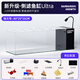 Barbarous Growth溪流缸2025新款側濾魚(yú)缸過(guò)濾制氧一體機金晶超白玻璃小型造景全套 80cm【缸+過(guò)濾套裝+燈+帶蓋】
