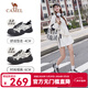 駱駝（CAMEL）丑萌登山鞋女增高厚底運動(dòng)休閑鞋戶(hù)外時(shí)尚徒步鞋 L24S076620米/銀/黑 38
