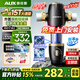 奧克斯（AUX）前置過(guò)濾器超15T大通量自動(dòng)清洗全屋自來(lái)水過(guò)濾器40微米水動(dòng)力反沖洗防凍防爆家用凈水器Q700Pro Q700Pro超15T【渦輪磁吸】上門(mén)安裝