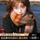 CinvaiKrose圍巾女2026韓式新款秋冬季加厚保暖氛圍感圍脖潮禮物 焦糖色【送女朋友媽媽生日禮物】