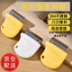 隨效帶手柄生姜刮皮器剝蒜多功能廚房削土豆山藥胡蘿卜去皮304不銹鋼 黃色【2個(gè)裝】