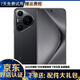 華為（HUAWEI） Pura70Pro Pura 70 70Pro+ 70Ultra 二手手機 衛星通訊手機華為 華為 Pura70Pro 羽砂黑 12GB+512GB 99新(高電池效率)