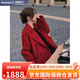 Amerpin國際一線(xiàn)品牌雙面羊絨大衣女黑色2025秋冬季新品過(guò)膝雙面呢子外套 酒紅色(國際倉發(fā)貨+禮盒) S [105-120斤]