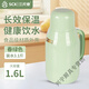三尺巷養生小暖壺熱水瓶暖水瓶暖水壺保溫瓶老式老年保溫壺迷你開(kāi)水壺 春綠色 裝水3.1斤1.6L