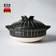 萬(wàn)古窯日本原裝進(jìn)口萬(wàn)古燒砂鍋老式陶瓷土鍋日式家用燃氣灶煲湯煲仔飯 黑十草8號2-4人用 2.3L