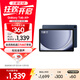 三星 Samsung A9+ 11英寸平板電腦/大屏/學(xué)生學(xué)習游戲辦公平板 8G+128GB 海浪藍WIFI