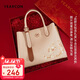 意爾康禮盒單肩斜挎復古托特包包女款2025年刺繡媽媽生日禮物女士手提包