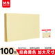 晨光（M&G）文具100張純色黃色便利貼 粘性便簽紙留言貼 76*127mm記事貼優(yōu)事貼便簽本子1本YS-05