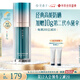 花西子小黛傘防曬霜隔離霜35g防紫外線(xiàn)SPF50+貼膚四效合一提亮