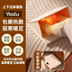 亞都（YADU） 取暖器家用暖腳器折疊式桌下電暖器包裹式節能暖足神器辦公室臥室暖腳墊速熱暖腳板 豪華款（石墨烯雙面立體加熱)