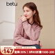 百圖betu女裝春季新款復古針織開(kāi)衫撞色小香風(fēng)毛衣外套女2401T74 粉紅 M