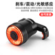 洛克兄弟（ROCKBROS）自行車(chē)尾燈山地公路車(chē)可充電夜騎警示燈智能光感剎車(chē)燈騎行裝備 Q5 智能光感/剎車(chē)感應/更長(cháng)續航/座弓款