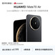 HUAWEI Mate 70 Air  12GB+256GB 曜金黑 超薄長(cháng)續航 7英寸華為臨境大屏 紅楓原色影像 鴻蒙手機
