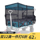 Tmz 戶(hù)外露營(yíng)推車(chē)折疊營(yíng)地車(chē)兒童野營(yíng)推車(chē)野餐車(chē)戶(hù)外推車(chē)露營(yíng)裝備車(chē) 100L 2138WBB配件-蚊帳（不含車(chē)）