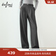伊芙麗（eifini）伊芙麗帶腰帶時(shí)髦利落輕職場(chǎng)醋酸拖地直筒長(cháng)西裝褲2025秋季新款 灰色 小個(gè)子版 隨單贈送腰帶 L 110-120斤
