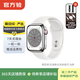 Apple Watch Series 9 二手蘋(píng)果智能手表 S9 精準定位追蹤 女性健康深度檢測 銀色 GPS 45mm