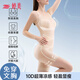 婷美連體塑身衣免穿文胸夏季超薄瘦身美體無(wú)痕強力提臀收腹束腰小肚子