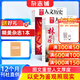 送好禮包郵 國家人文歷史雜志訂閱 2026年1月起訂閱 1年共24期 初高中生看歷史課外閱讀 歷史文化文史參考 文學(xué)歷史期刊書(shū)籍 文史知識時(shí)事政論雜志鋪旗艦店非合訂本過(guò)期刊