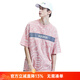 古由卡Guuka潮牌春夏新品潮流印花設計男裝圓領(lǐng)短袖t恤男 粉紅 均碼 M