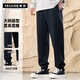 黑勁大碼男裝加襠休閑褲秋冬新款加肥加大寬松運動(dòng)褲胖子男士束腳褲 黑色 4XL 220-240斤