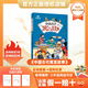 萬(wàn)物復書(shū)26寒三年級中國古代寓言故事精編版 伊索寓言精編彩插版 天工開(kāi)物少兒暢讀版c 正版贈導讀單 《中國古代寓言故事》贈導讀單