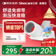 三諾電子血壓儀家用臂筒式血壓計老人血壓測量?jì)x醫用高精準大屏語(yǔ)音款