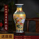 領(lǐng)格 景德鎮陶瓷器擺件現代時(shí)尚工藝品裝飾酒柜客廳家居琺瑯彩花瓶 小號金富貴鳳凰圖+底座