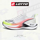 樂(lè )途（LOTTO）男士跑步鞋爆米花系列2026春秋新款網(wǎng)面透氣情侶款運動(dòng)鞋回彈秋季 白色(女款） 36