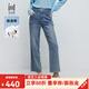 水云間窄版直筒牛仔褲女春夏淺藍色顯瘦高腰闊腿褲百搭休閑長(cháng)褲子女 牛仔藍 M