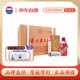 茅臺 飛天 醬香型白酒 53度 200ml*12 整箱(藍莓汁禮包)【酒廠(chǎng)直供】