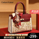 CADUNI KAISER牛皮包包女包新娘婚包輕奢手提媽媽中年生日禮物高級感送女友老婆 【紅色】女生實(shí)用走心 高端品牌小眾百搭休閑單肩