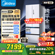 美的（Midea）M60機皇550法式多門(mén)冰箱523L大容量超薄嵌入式雙系統除菌一級能效制冰白色MR-550WUFIPZE國家補貼