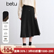 百圖betu女裝冬季新款半身裙遮垮顯瘦針織百褶裙裙子女2410T77 黑色 S