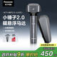松下（Panasonic）小錘子2.0剃須刀電動(dòng)往復式男士刮胡刀進(jìn)口三刀頭Type-c送男友圣誕節禮物送男生JLM3C黑