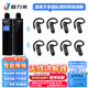 極力米無(wú)線(xiàn)講解器 一對多耳機 導游景區博物館參觀(guān)會(huì )議教學(xué)接待主持同聲傳譯系統 JLM-N1HT/R-50