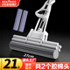 百家好世 膠棉拖把27cm2頭家用一拖凈免手洗2025滾輪擠水懶人海綿吸水地拖