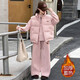 女童加絨加厚套裝春秋裝2026新款洋氣時(shí)髦童裝女孩休閑衛衣兩件套 粉色三件套【馬甲+加絨衛衣+加絨褲子】 140