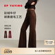 EP雅瑩女裝 碳素磨毛彩絨牛仔褲窄版顯瘦微喇褲 商場(chǎng)同款J606A 咖啡色 （內里磨毛） M